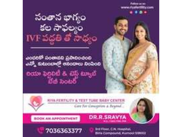 Low-cost infertility treatment for couples at Riya Fertility