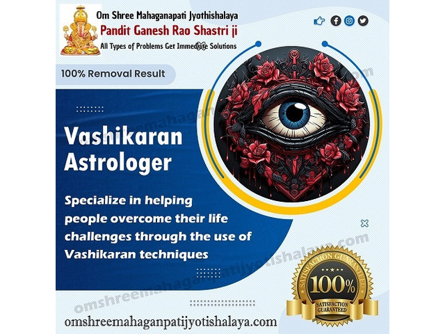 Vashikaran Astrologer in Wadgaon Sheri