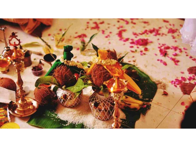 Udaka Shanti Pooja