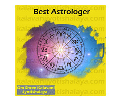 Best Astrologer in Borivali West