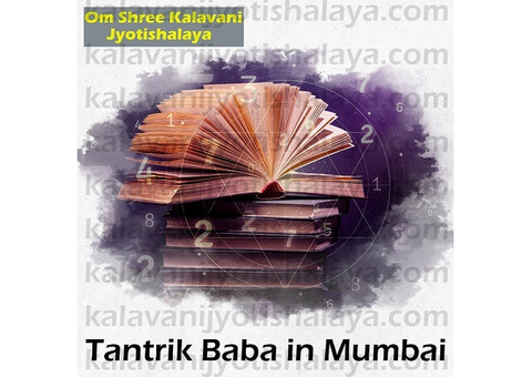 Tantrik Baba in Mumbai