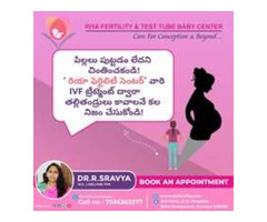 Affordable ICSI procedure for infertility || Riya Fertility