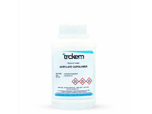 Buy Caprylic Capric Triglycerides for Cosmetics from trckem