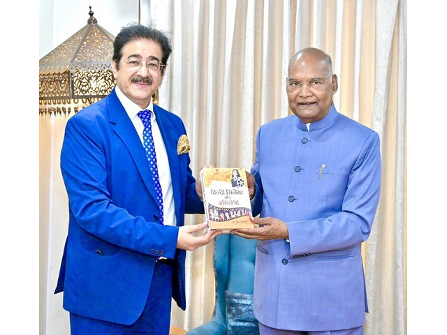 Dr. Sandeep Marwah Pays Respectful Visit to 14th President of India