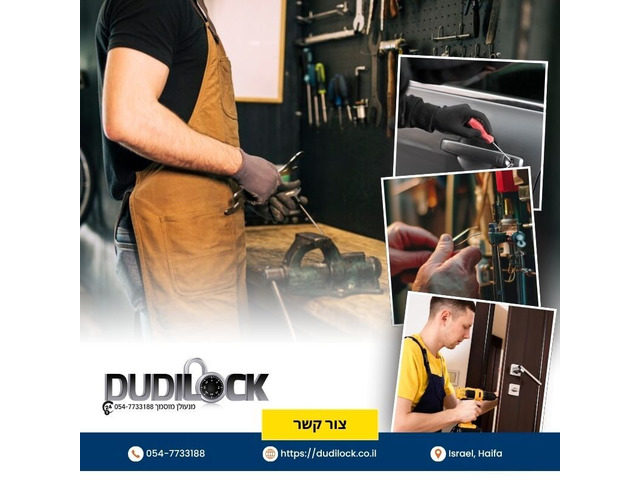Dudilock – מנעולן 24 שעות ביממה לשירות מיידי ואמין