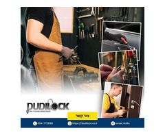Dudilock – מנעולן 24 שעות ביממה לשירות מיידי ואמין