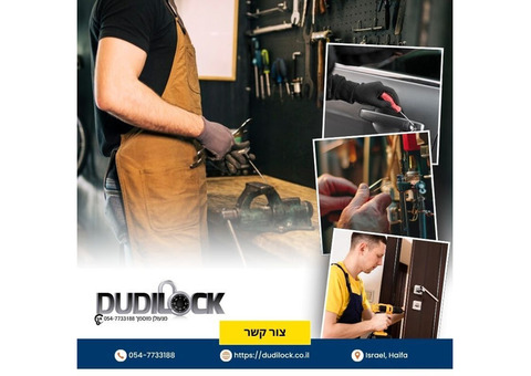 ננעלת? מנעולן בחיפה בדרך אליך – רק עם Dudilock