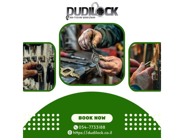 פורץ מנעולים בחיפה לכל סוגי הדלתות והמנעולים