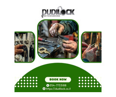 פורץ מנעולים בחיפה לכל סוגי הדלתות והמנעולים