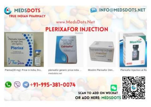 Plerixafor Price India | Buy Mozifor Injection