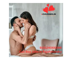 Urgent Vacancy! Call Boy Jobs in Rajahmundry with Attractive Salary