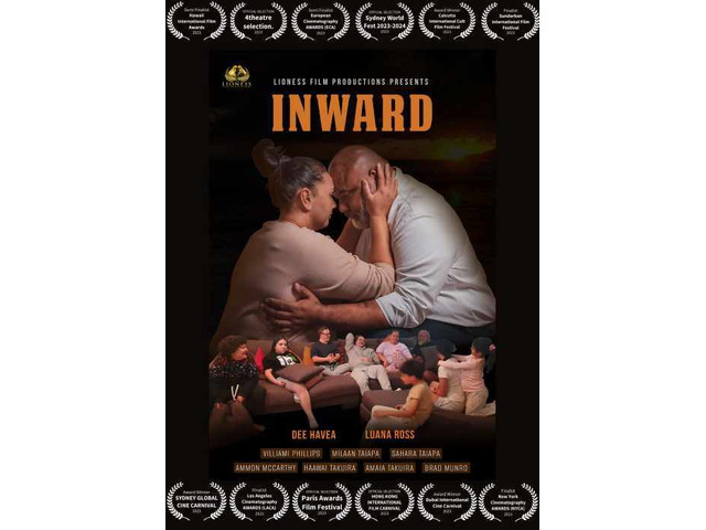Help Us Bring Inward to the big screen