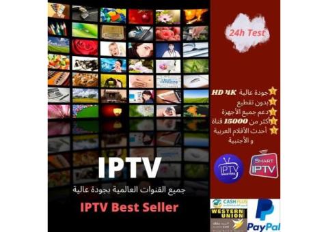 Subscription  Best Server & Best Seller
