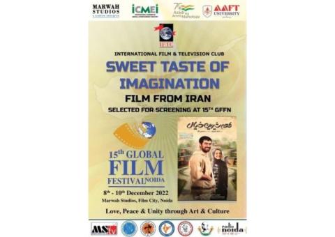 Sweet Taste of Imagination Honoured with Award of Distinction