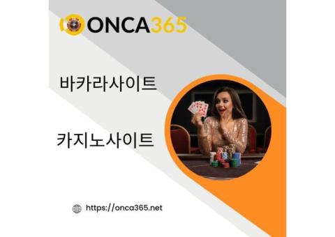 카지노사이트 | 카지노사이트 룰렛의 룰과 규칙