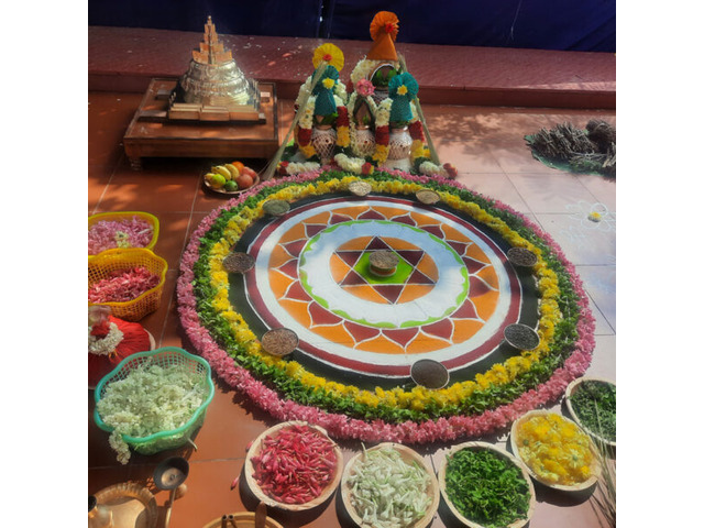 ಸುದರ್ಶನ ಹೋಮ