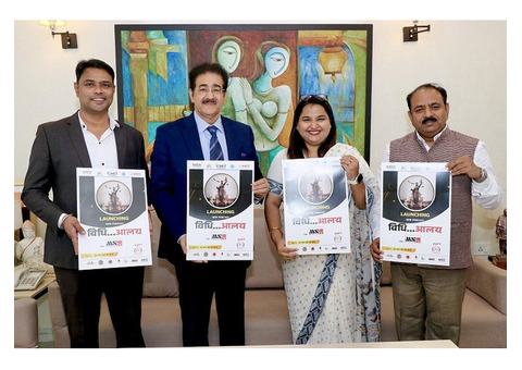 MSTV Launches New Legal Series VIDHI-ALAYA Showcasing Inspiring Law