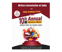 10th Annual Meet of Writers Association of India to Be Held at Noida