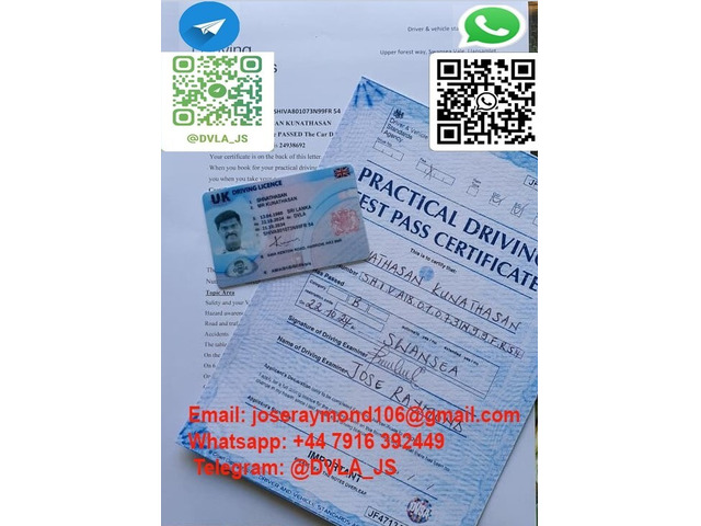 Get UK Registered Data Base License - 1/1
