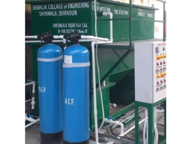 Effluent Treatment Plant Supplier | Shribalaji Aqua