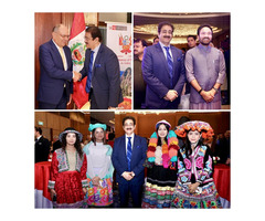 Embassy of Peru Celebrates 204th Independence Day with Grandeur