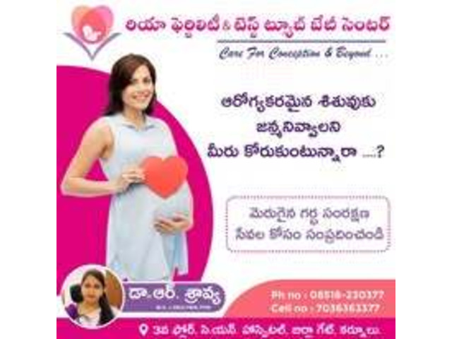 Female infertility treatment options at Riya Fertility