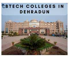 BTECH COLLEGES IN DEHRADUN