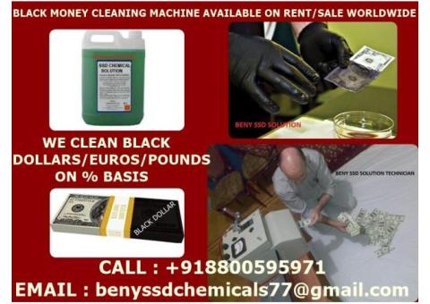 BLACK MONEY CLEANING MACHINE+918800595971