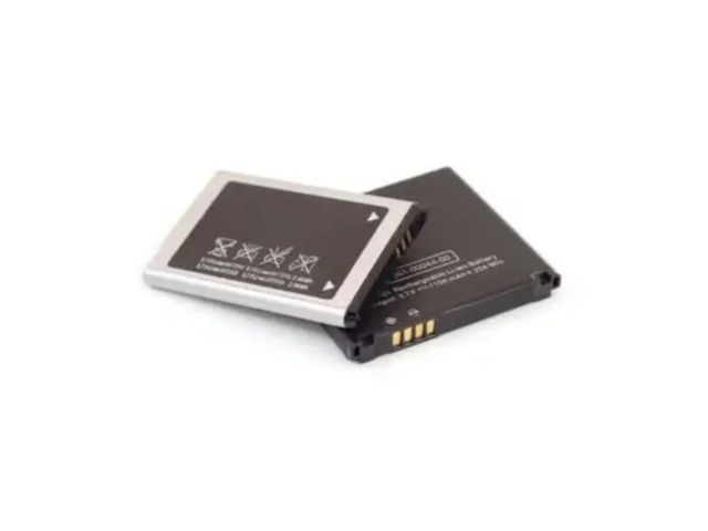 Mobile Battery Manufacturers