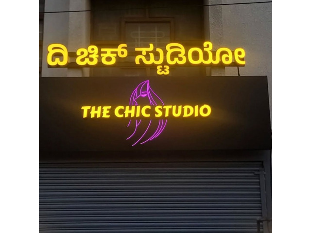 Premium 3D Sign Board Manufacturers in Bangalore for Modern Branding