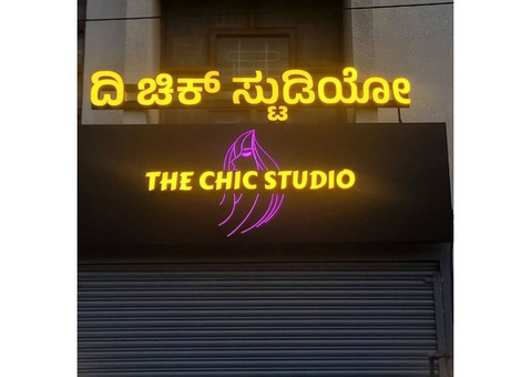 Premium 3D Sign Board Manufacturers in Bangalore for Modern Branding