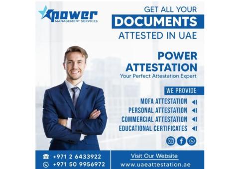 Attestation | Power Management Services
