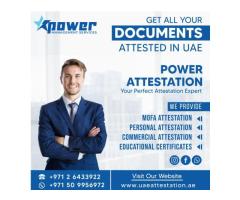 Attestation | Power Management Services