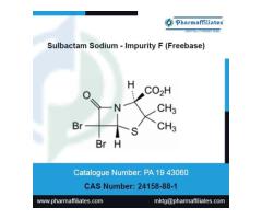 Sulbactam Sodium - Impurity F (Freebase) | Pharmaffiliates