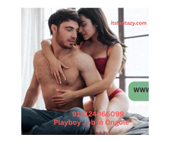Join Today! Playboy Job in Ongole with Great Benefits & Privacy