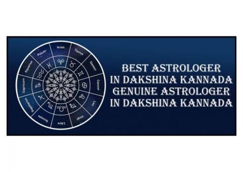 Best Astrologer in Dakshina Kannada | Genuine Astrologer