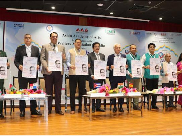 Asian Academy of Arts Remembers Dr. Ram Manohar Lohia at 11th GLFN