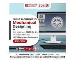 Mechanical CAD courses