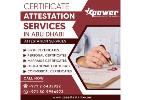 Certificate Attestation | Power Management Services