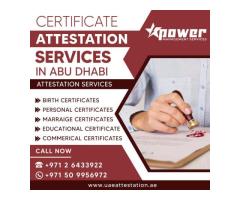 Certificate Attestation | Power Management Services