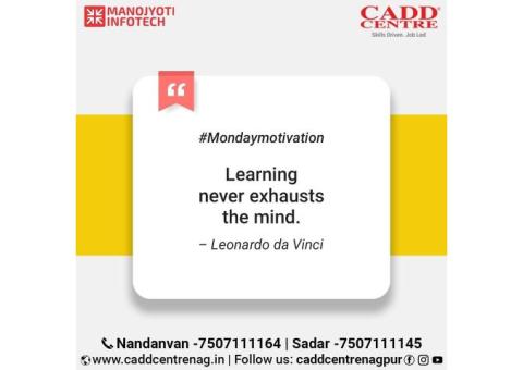 CAD courses in Nagpur