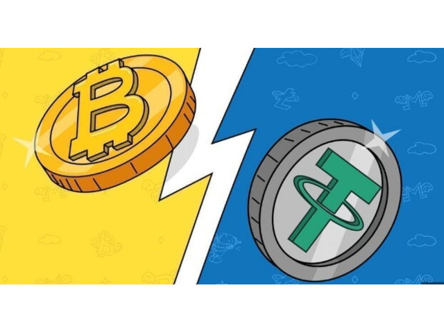 Perfect Flash USDT software