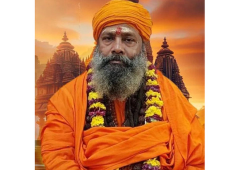 Shiv Puran Katha|शिव पुराण कथा by Shri PritamDham Trust
