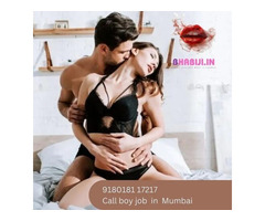 High-Paying Call Boy Jobs in Mumbai – Join Today with Full Privacy!