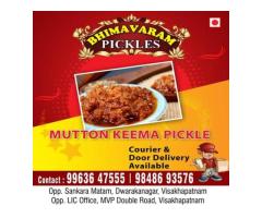 Mutton Keema Pickle In Andhra Pradesh