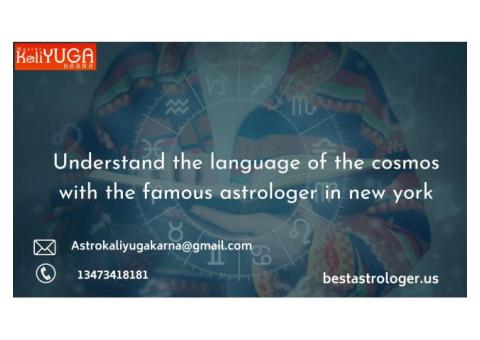famous astrologer in new york