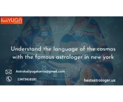 famous astrologer in new york