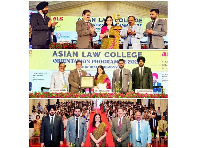 E-Magazine on Artificial Intelligence “AI Corpus” Launched at GLFN