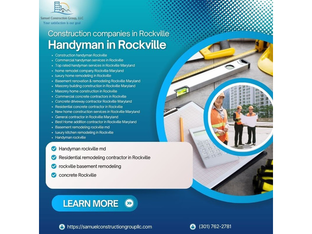 Professional Drywall Installation Services in Rockville, MD