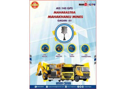 Mahakhanij Approved AIS 140 GPS Device In Maharashtra